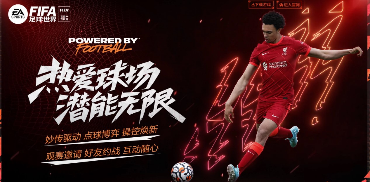 还是其他外 还是其他外